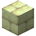 End Stone Bricks
