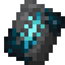 Silence Armor Trim Smithing Template